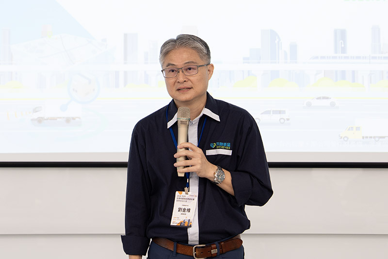 劉金維博士專題分享